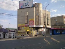 кафе-бистро Сытый в Саратове