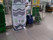#Добрыекрышечки, Нижегородская улица, 2 к1 