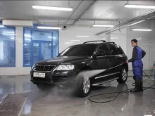 автомойка Сияние в Березниках