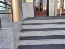 Министерство имущественных и земельных отношений, улица Щетинкина, 18 