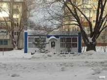 магазин АгроМир в Омске
