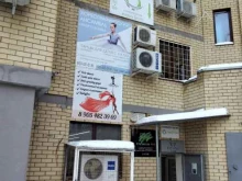 Творческие коллективы Жемчужина в Волгограде