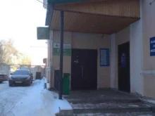 Третий Рим, Чичканова, 75 