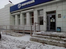 Банки Газпромбанк в Томске