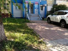 комиссионный магазин Лазурит в Тольятти