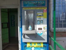 Автомат по продаже воды, Генерала Попова, 16 