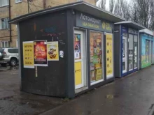 Продажа лотерейных билетов Столото в Калининграде