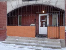 Юла, Стародеревенская, 23 к2 