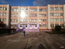 Средняя общеобразовательная школа №50 с углубленным изучением отдельных предметов, 31-й комплекс, 13 