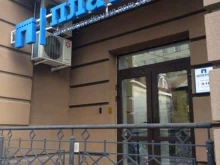 центр обслуживания Платон в Рязани