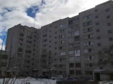 Копировальные услуги Сбер в Ярославле