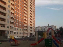 клиника Равновесие в Краснодаре