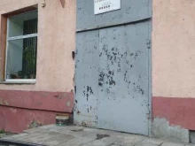 сервисный центр Арсенал в Омске