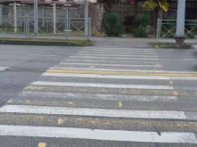 автомойка Лидер в Сочи