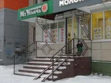 магазин молочной и мясной продукции Из Углича в Ярославле