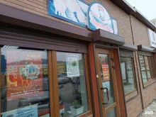магазин и киоск по продаже мясной продукции Продагро в Южно-Сахалинске