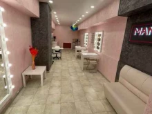 Mandarin beauty studio, улица Красный Путь, 63 