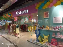 магазин подростковой и женской одежды SixTeen в Уфе
