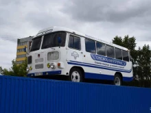Заказ автобусов Омскоблавтотранс в Омске