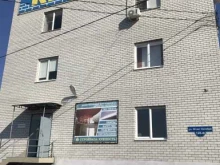 база строительных и отделочных материалов Крепость в Курске