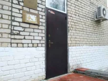 участковый пункт полиции МВД России по Ставропольскому краю в Тольятти