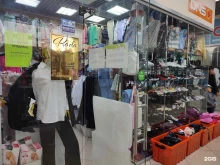 магазин одежды и обуви Rada в Дудинке