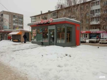 салон цветов Орхидея в Верхней Пышме