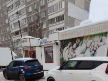 магазин 1000 мелочей в Нижнем Новгороде