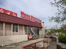 интернет-магазин Иван Иваныч Инструмент в Нижнем Новгороде