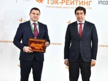 Таврида Электрик, Советская, 69 