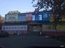 косметический кабинет KimVosk в Северодвинске