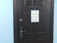 Спецтехника / Вспомогательные устройства СпецТехСегмент в Туле