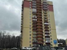торгово-сервисная компания Office connect в Новосибирске