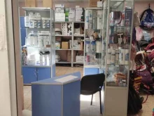 Оборудование для очистки воды Аб-аква в Перми