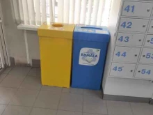 Пункты приёма Экоофис в Нижнем Новгороде