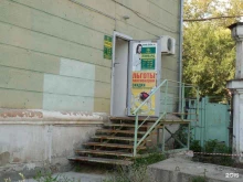Ломбарды Ломбард Драгоценности Урала в Кургане