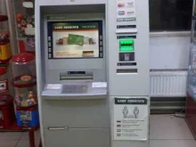 банкомат Авангард в Курске