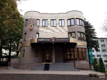 Центры поддержки МСП Фонд поддержки предпринимательства в Ставропольском крае в Ставрополе