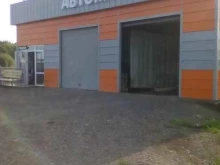 Автомойки Автомойка в Уфе