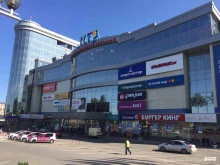 сеть салонов мужской одежды Dimark в Чебоксарах