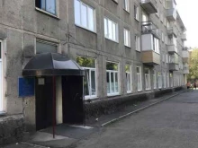 филиал №1 Красноярская городская детская поликлиника №2 в Красноярске