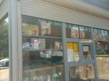 торговая компания по продаже печатной продукции Союзпечать в Волгограде