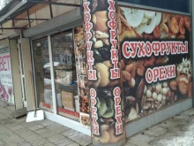 Магазин сухофруктов, Советская улица, вл15а 