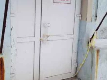 торговая компания Русь в Салавате