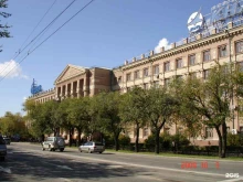 Приемная ректора Дальневосточный государственный медицинский университет в Хабаровске