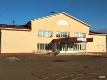 дом культуры Старт в Красноярске