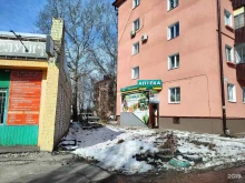 аптека Милана в Курске