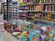 Алкогольные напитки Магазин чайной и табачной продукции в Перми