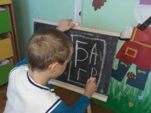 частный детский сад Светлячок в Михайловске