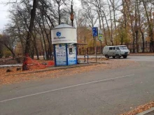 водомат Ново-Лядовская вода в Перми